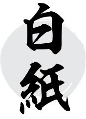 The figure of Japanese letters as shirogami